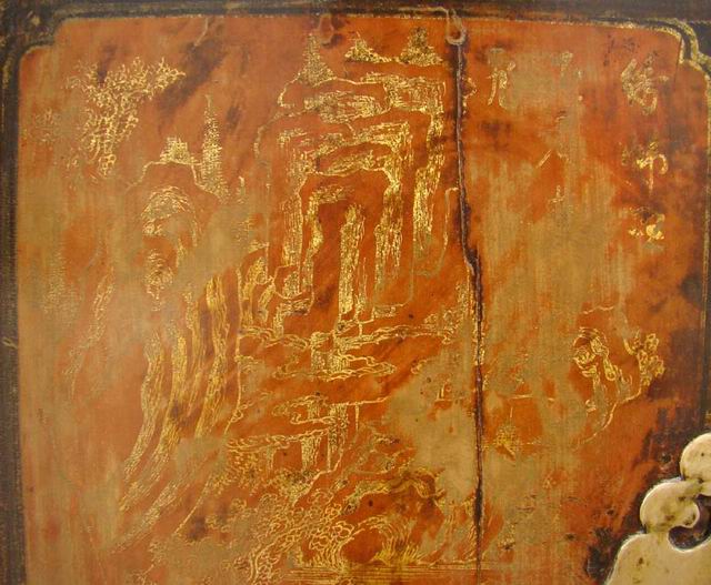 描金书箱|dold gilt trunk