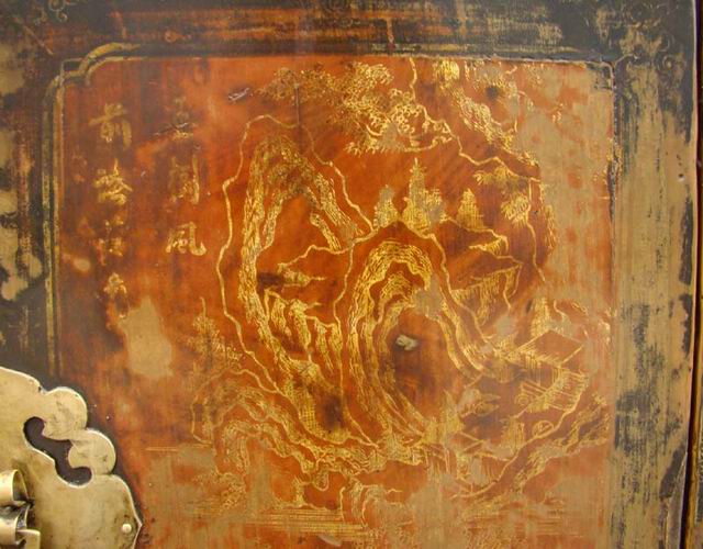 描金书箱|dold gilt trunk